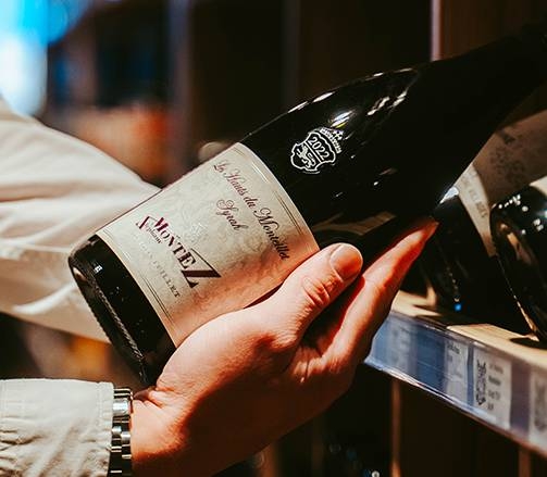 Cave - VIP - Génilac - Restaurant dans la Loire 42